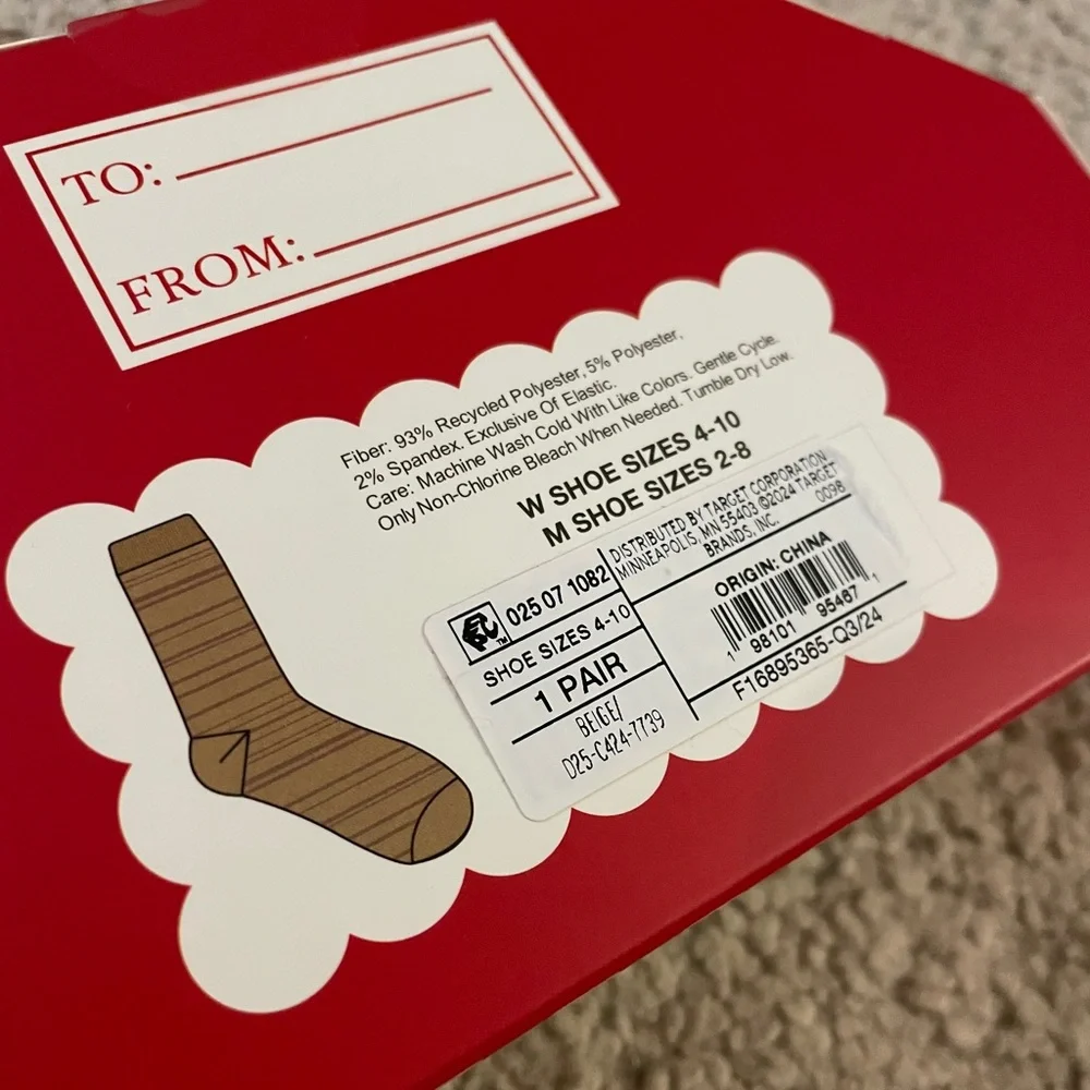 Target Croissant Beige Tan Sweet Socks Gift Package, 1 Pair Women’s Socks